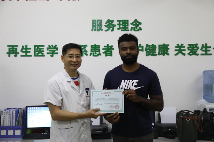 首页|bwin必赢亚洲集团中国官方网站