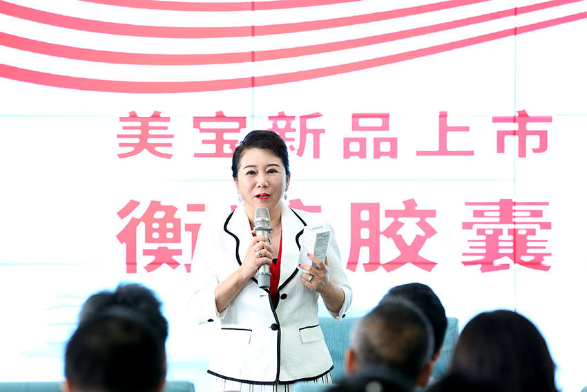 首页|bwin必赢亚洲集团中国官方网站