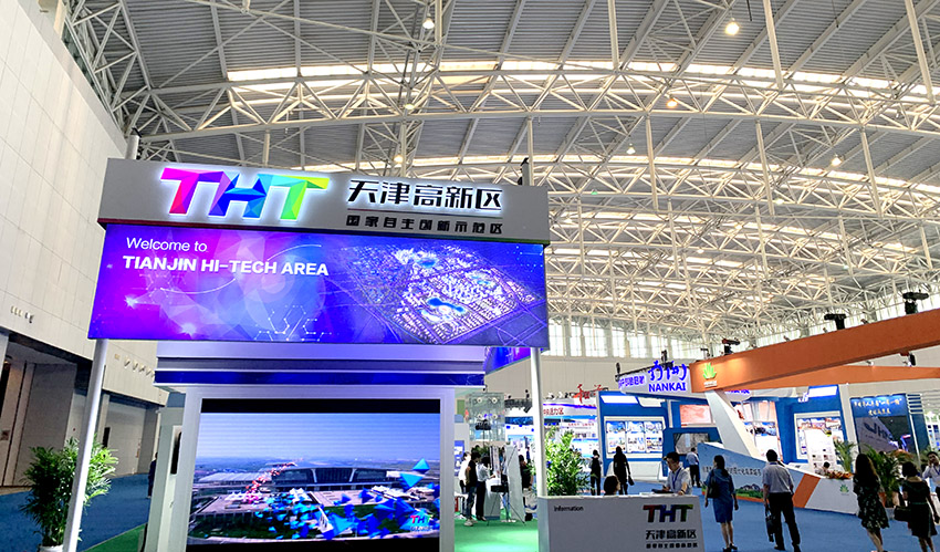 首页|bwin必赢亚洲集团中国官方网站