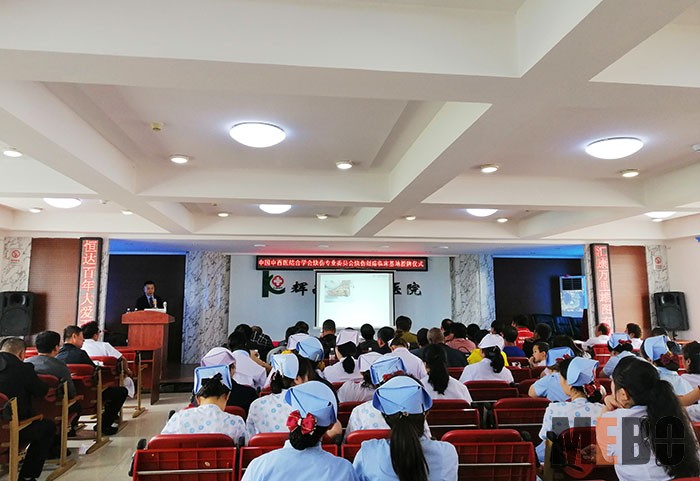 首页|bwin必赢亚洲集团中国官方网站