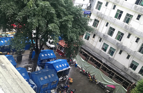 首页|bwin必赢亚洲集团中国官方网站