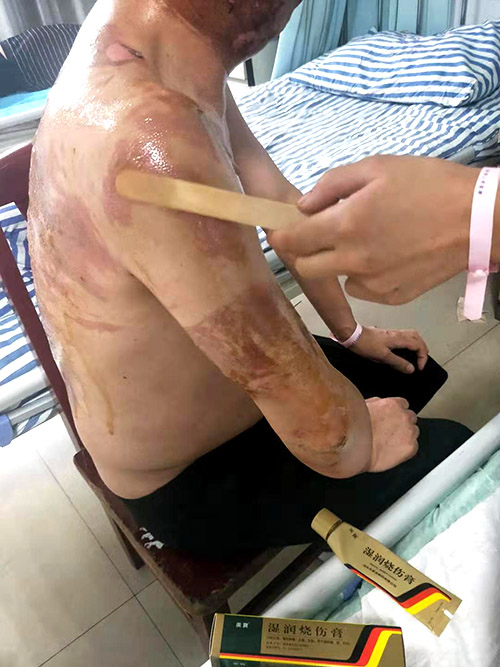 首页|bwin必赢亚洲集团中国官方网站