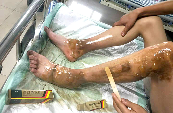 首页|bwin必赢亚洲集团中国官方网站