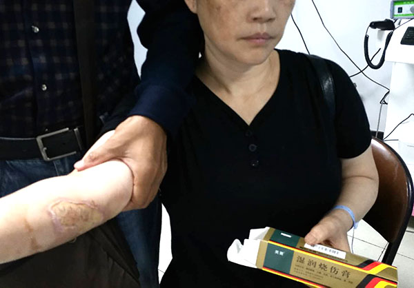 首页|bwin必赢亚洲集团中国官方网站