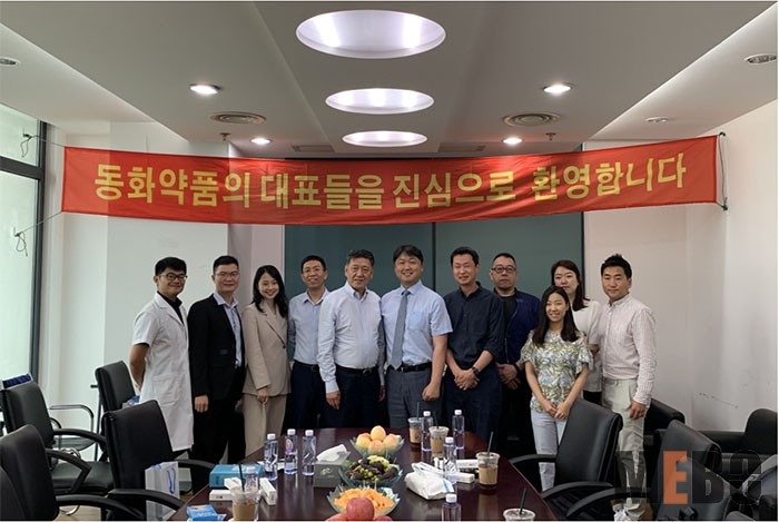 首页|bwin必赢亚洲集团中国官方网站