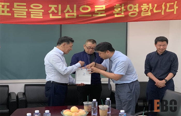 首页|bwin必赢亚洲集团中国官方网站