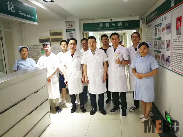 首页|bwin必赢亚洲集团中国官方网站