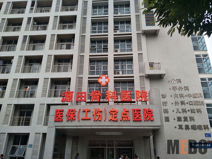 首页|bwin必赢亚洲集团中国官方网站