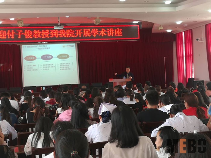 首页|bwin必赢亚洲集团中国官方网站