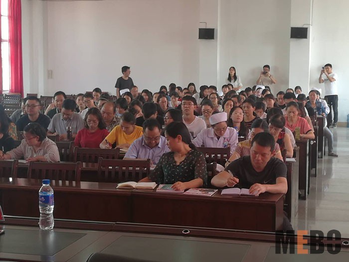 首页|bwin必赢亚洲集团中国官方网站