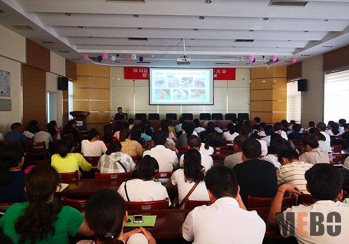 首页|bwin必赢亚洲集团中国官方网站