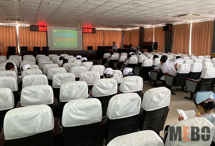 首页|bwin必赢亚洲集团中国官方网站