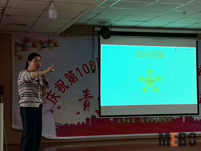 首页|bwin必赢亚洲集团中国官方网站