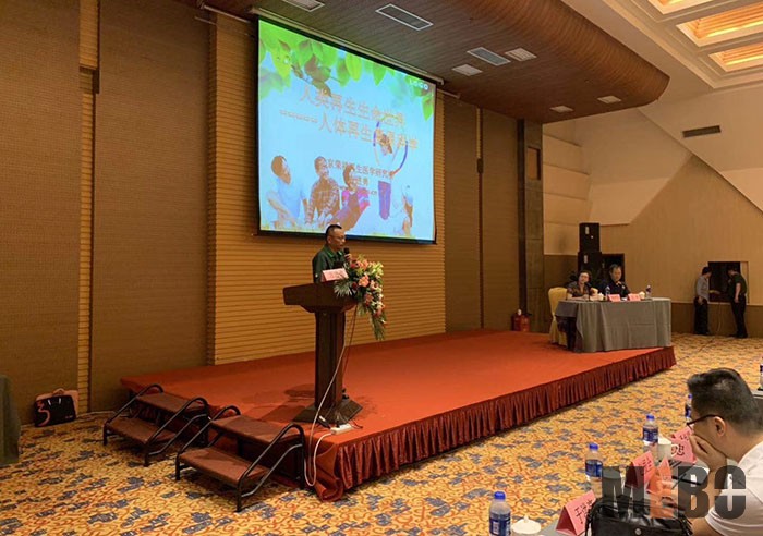 首页|bwin必赢亚洲集团中国官方网站