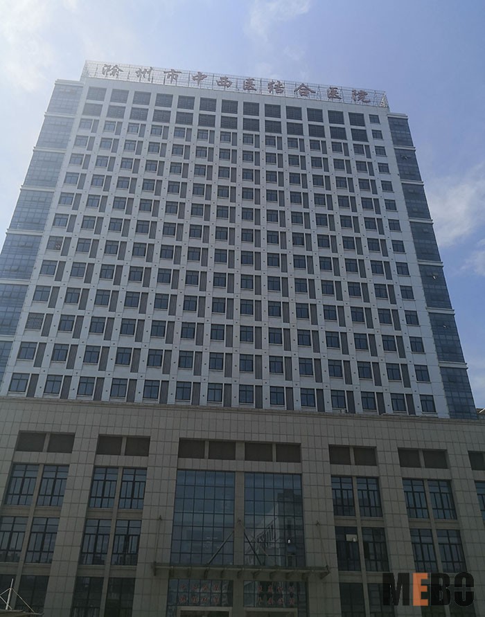 首页|bwin必赢亚洲集团中国官方网站