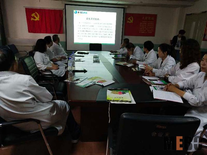 首页|bwin必赢亚洲集团中国官方网站