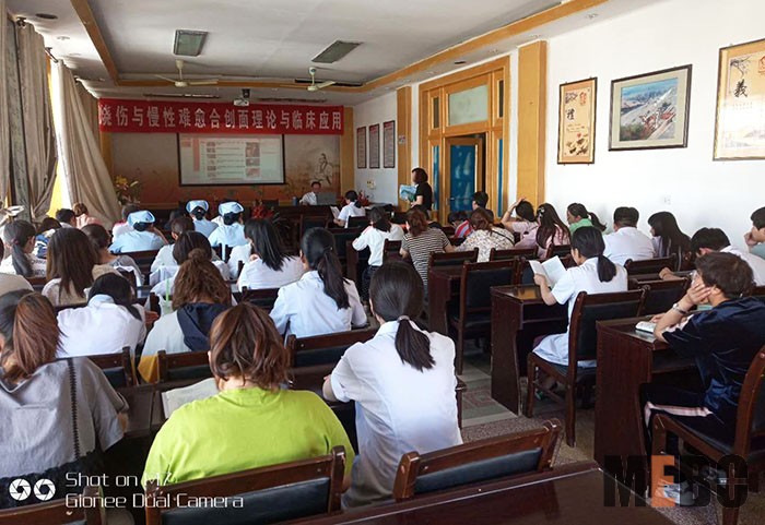 首页|bwin必赢亚洲集团中国官方网站