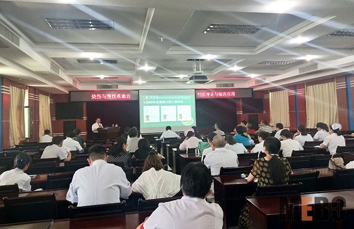 首页|bwin必赢亚洲集团中国官方网站