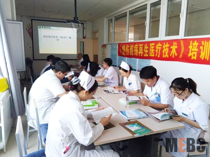 首页|bwin必赢亚洲集团中国官方网站