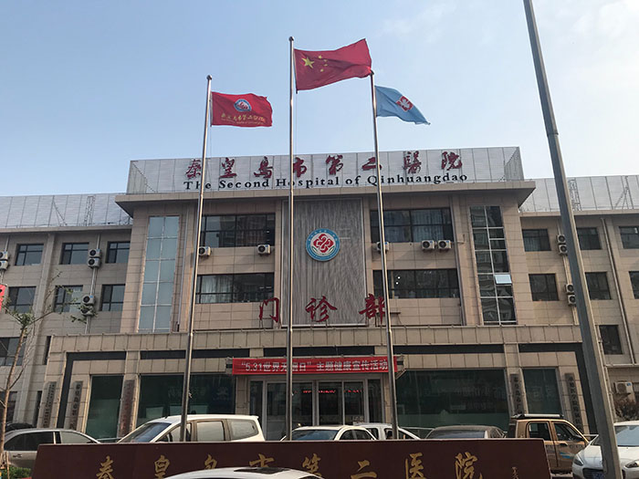 首页|bwin必赢亚洲集团中国官方网站