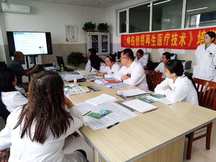 首页|bwin必赢亚洲集团中国官方网站