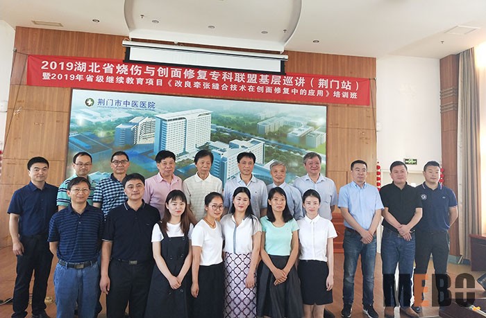 首页|bwin必赢亚洲集团中国官方网站