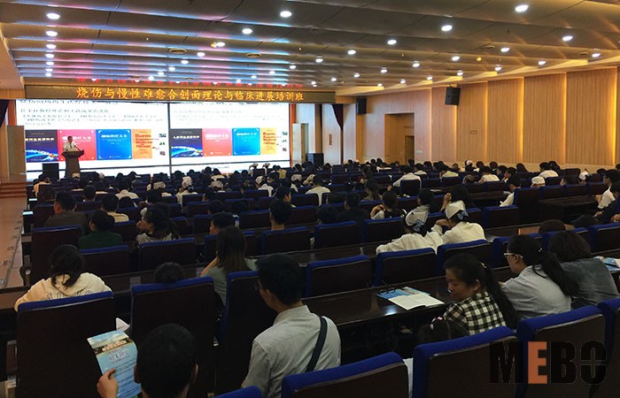 首页|bwin必赢亚洲集团中国官方网站