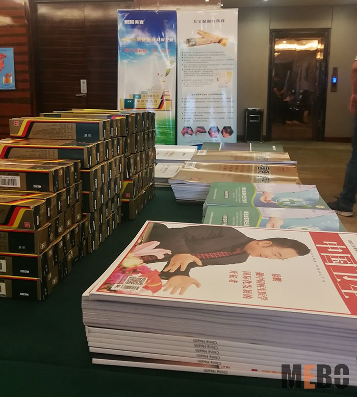 首页|bwin必赢亚洲集团中国官方网站