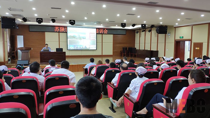 首页|bwin必赢亚洲集团中国官方网站