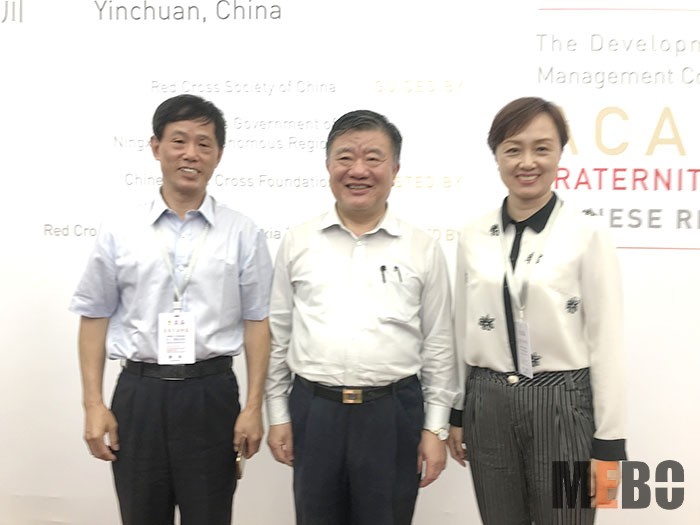 首页|bwin必赢亚洲集团中国官方网站