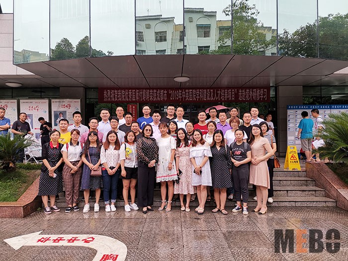 首页|bwin必赢亚洲集团中国官方网站