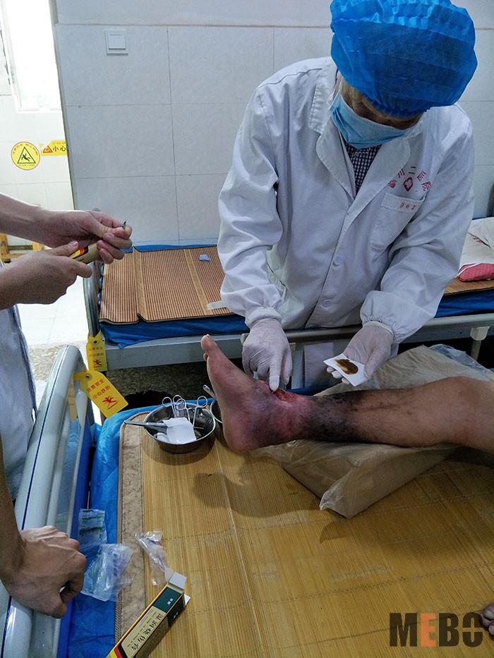 首页|bwin必赢亚洲集团中国官方网站