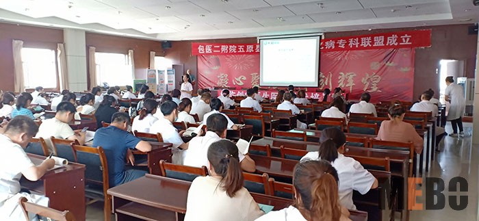 首页|bwin必赢亚洲集团中国官方网站