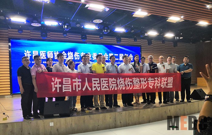 首页|bwin必赢亚洲集团中国官方网站