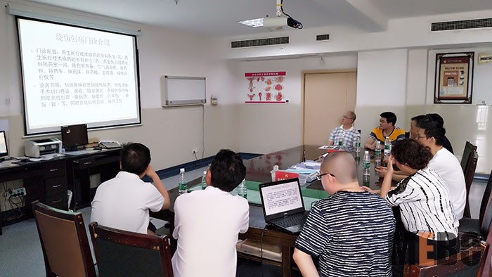 首页|bwin必赢亚洲集团中国官方网站