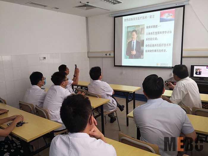 首页|bwin必赢亚洲集团中国官方网站