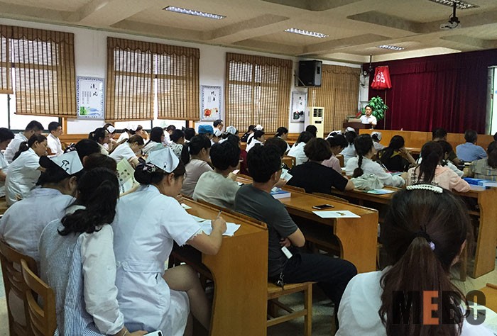 首页|bwin必赢亚洲集团中国官方网站