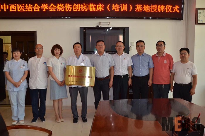 首页|bwin必赢亚洲集团中国官方网站