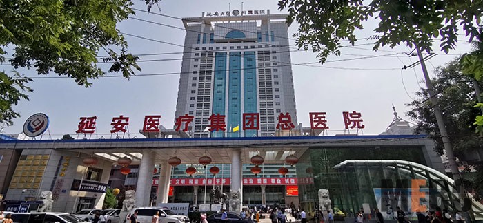 首页|bwin必赢亚洲集团中国官方网站