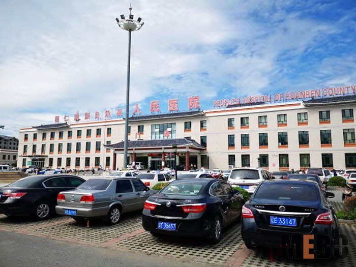 首页|bwin必赢亚洲集团中国官方网站