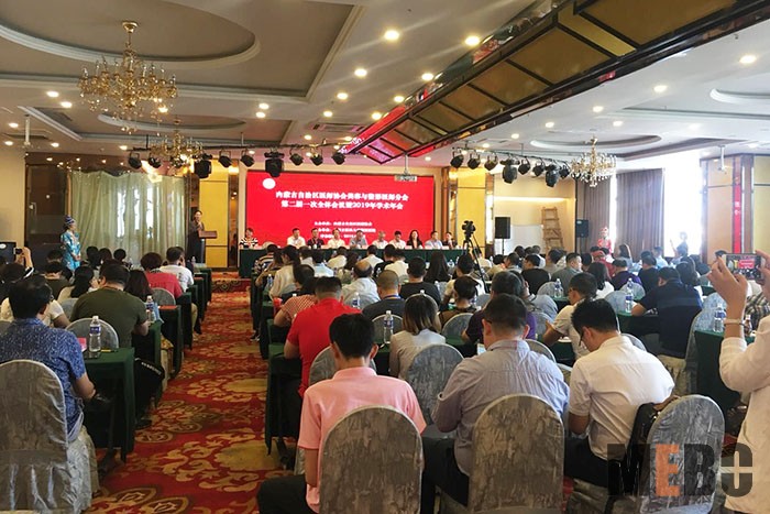 首页|bwin必赢亚洲集团中国官方网站