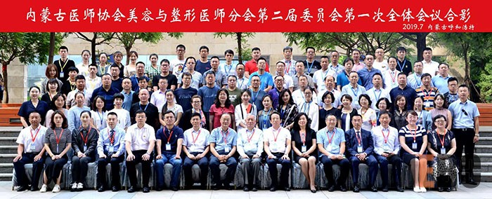 首页|bwin必赢亚洲集团中国官方网站