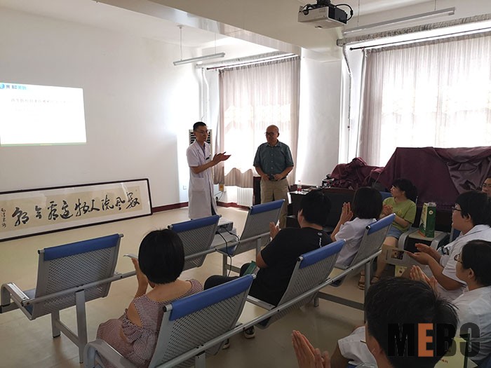 首页|bwin必赢亚洲集团中国官方网站