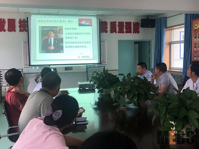 首页|bwin必赢亚洲集团中国官方网站