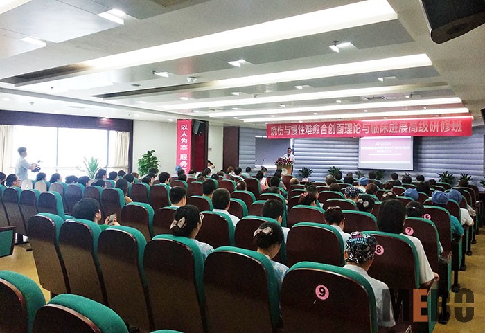 首页|bwin必赢亚洲集团中国官方网站