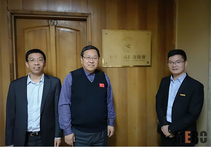 首页|bwin必赢亚洲集团中国官方网站