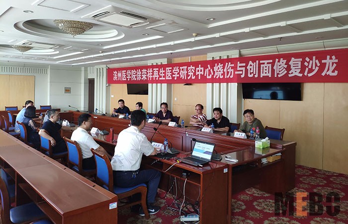 首页|bwin必赢亚洲集团中国官方网站