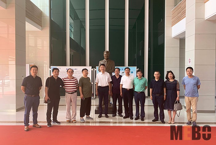 首页|bwin必赢亚洲集团中国官方网站