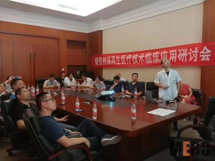 首页|bwin必赢亚洲集团中国官方网站