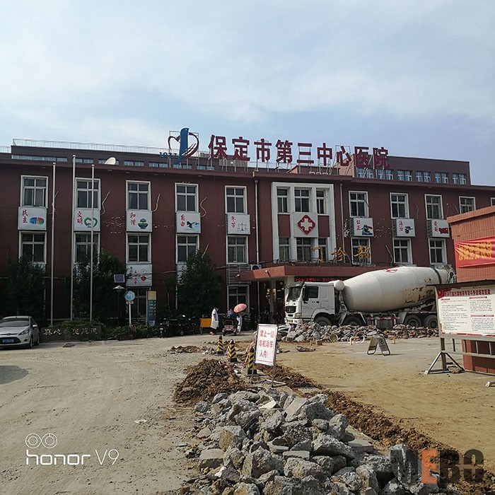 首页|bwin必赢亚洲集团中国官方网站